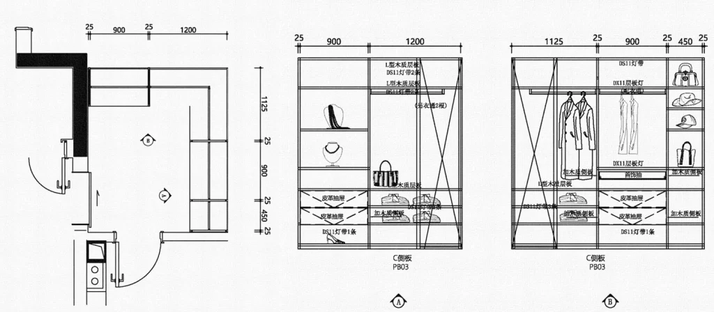 HENDERSON LAND Project