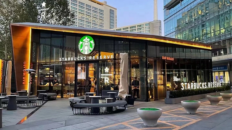 Starbucks Singapore Store