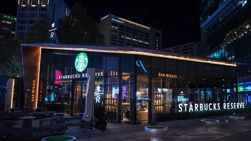 Starbucks Singapore Store