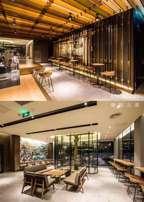 Starbucks Singapore Store