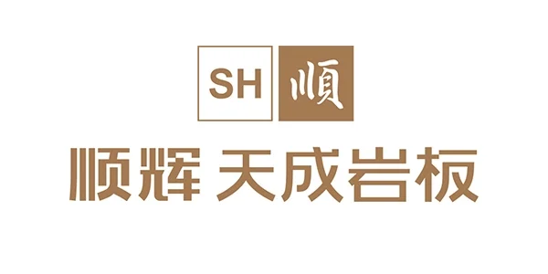 Shunhui New Material Extendable Table Material