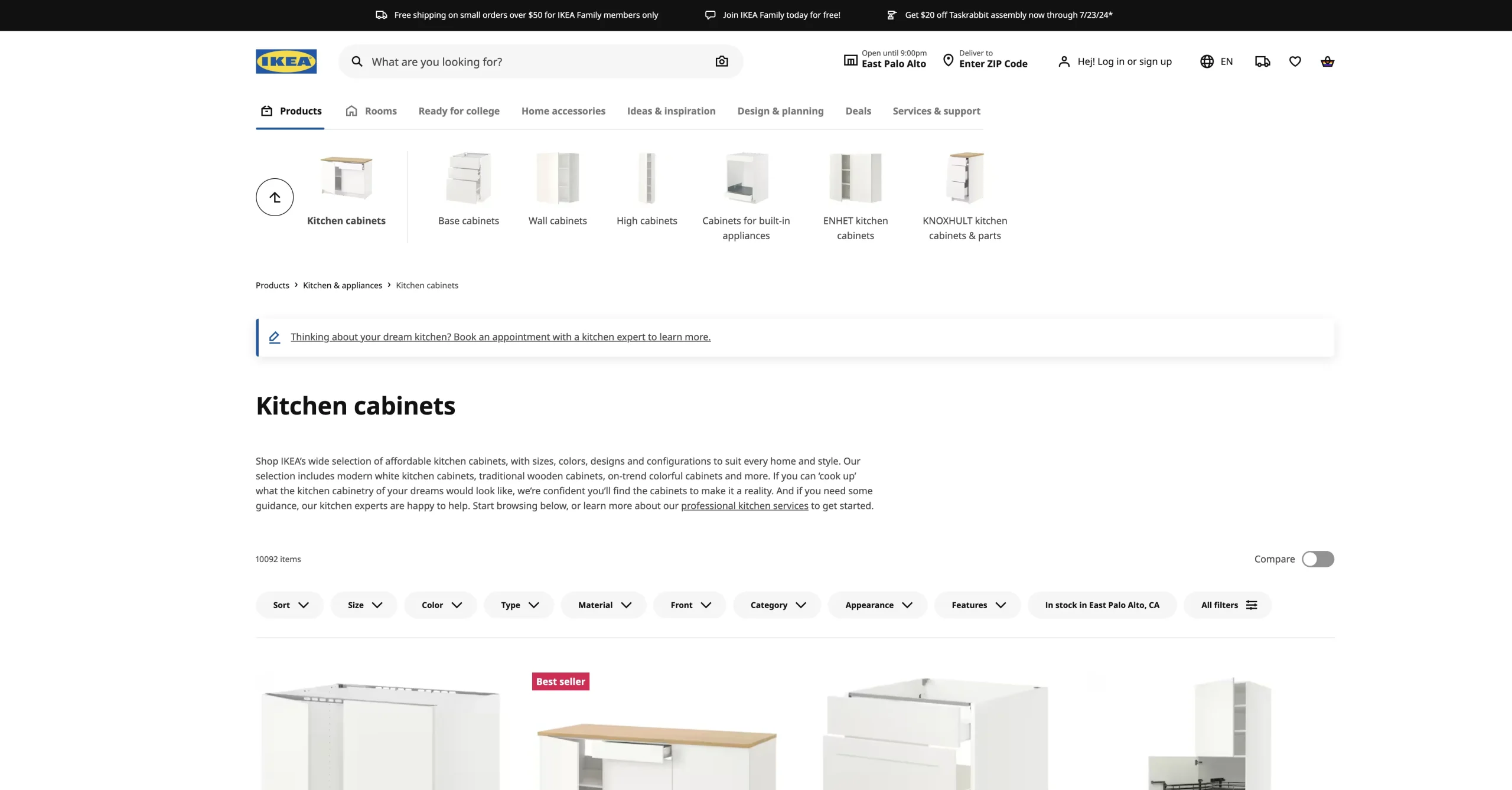 IKEA website IKEA website
