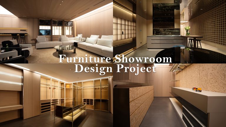 furniture interior design