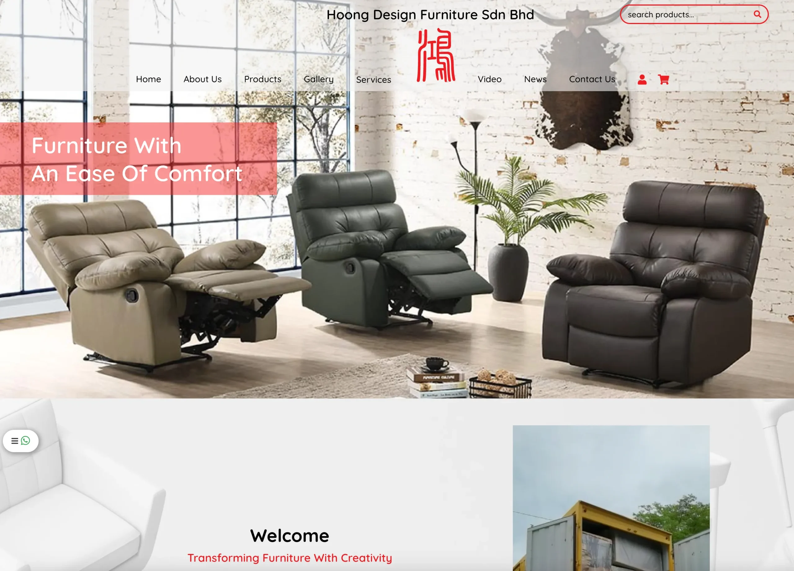 Hoong Design Furniture website Hoong Design Furniture website