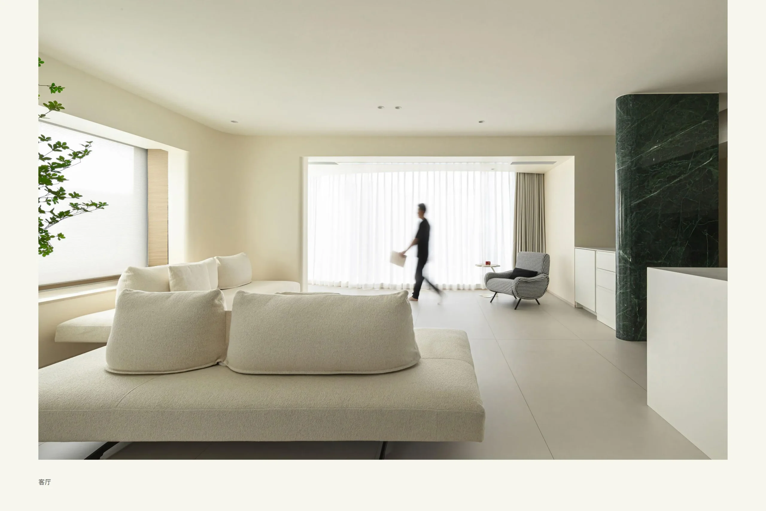 Bright living room with modern furniture