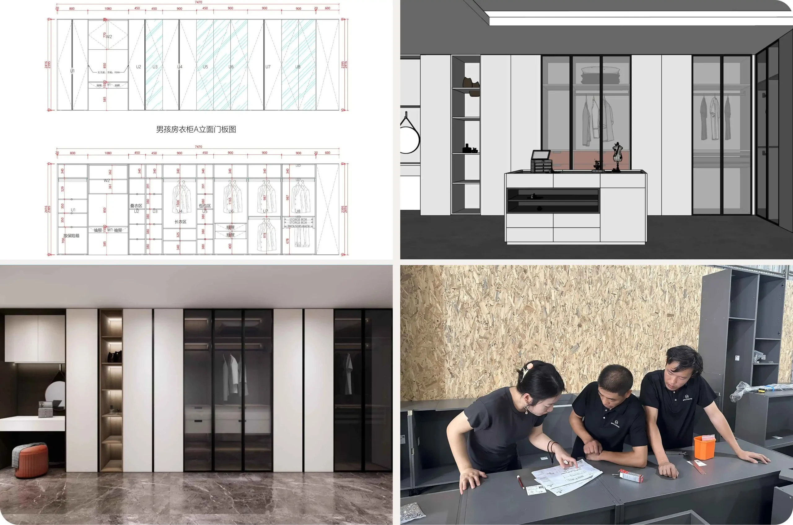 Expert design and RD team for walk in closet