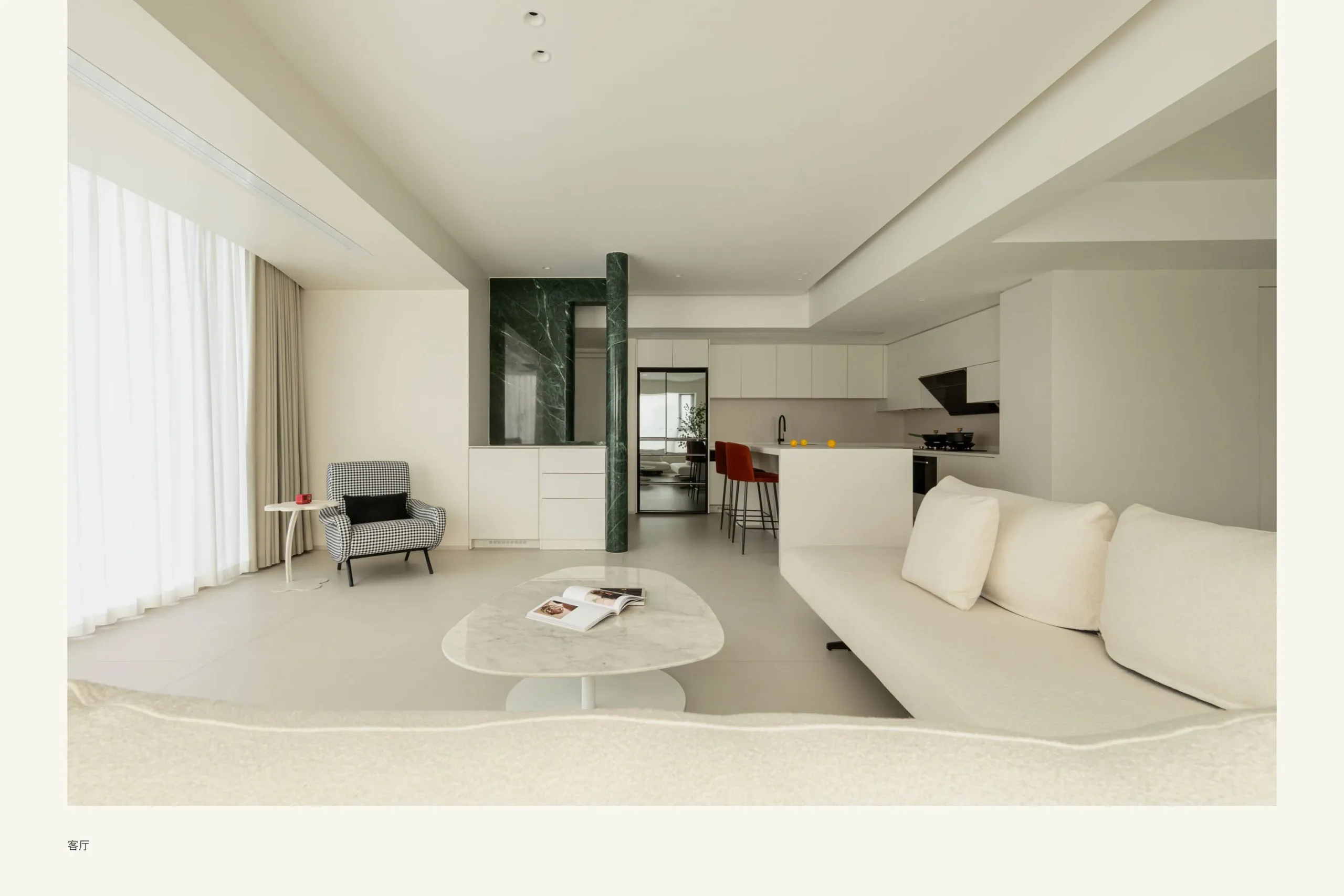 Minimalist living room with open kitchen design