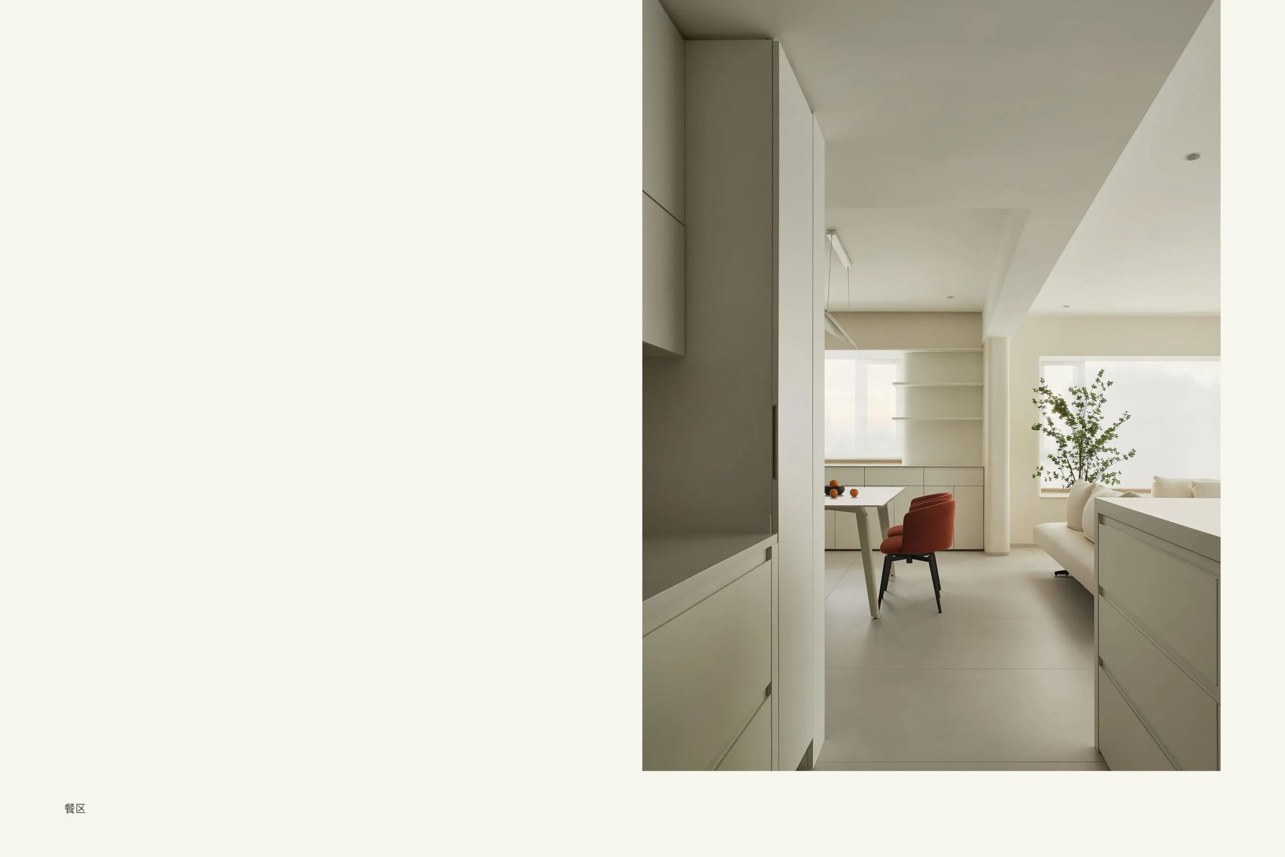 Open kitchen and dining with soft lighting