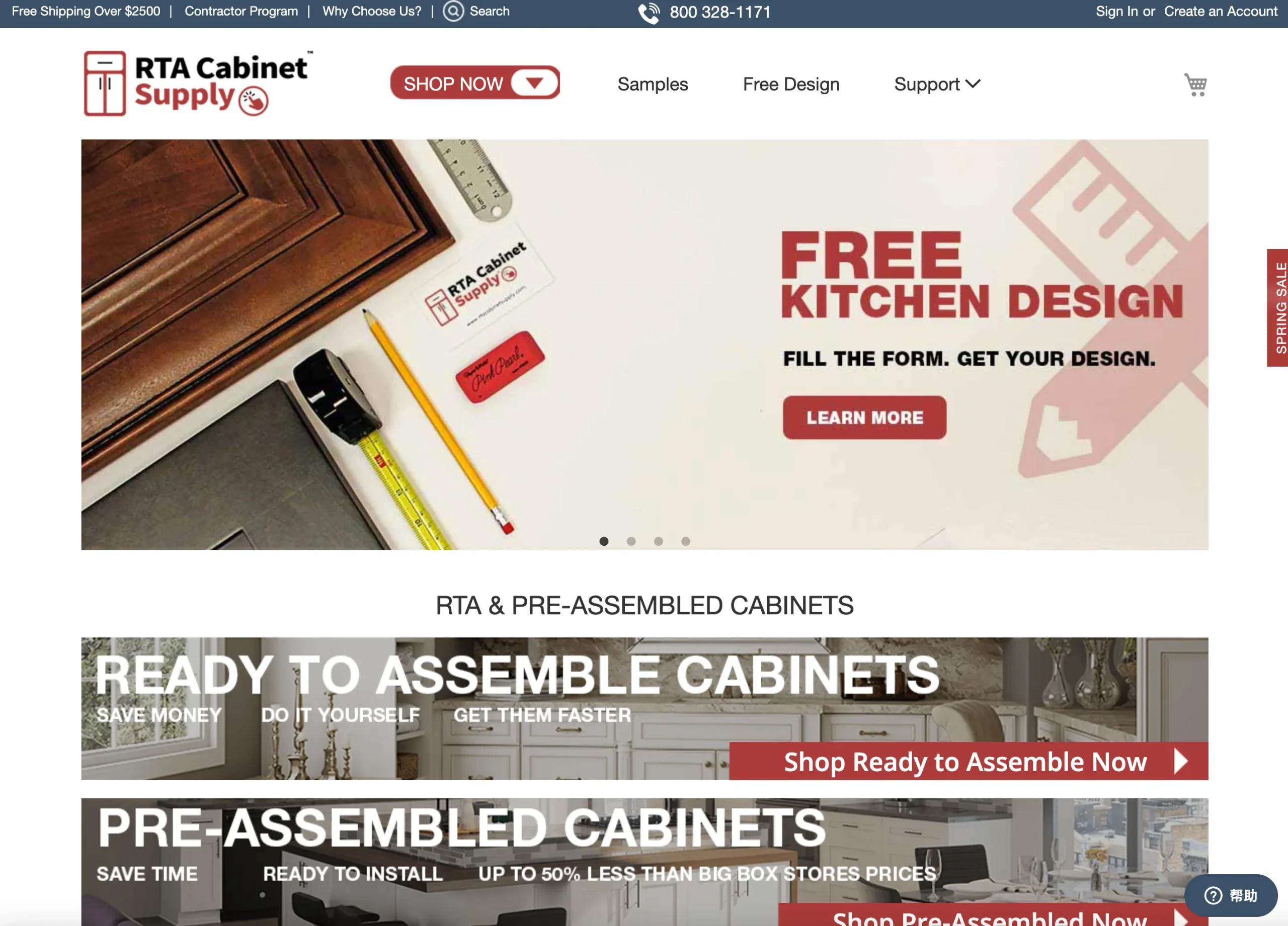 موقع شركة RTA Cabinet Supply LLC
