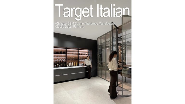 Targeting Italian furniture Chinese manufacturer